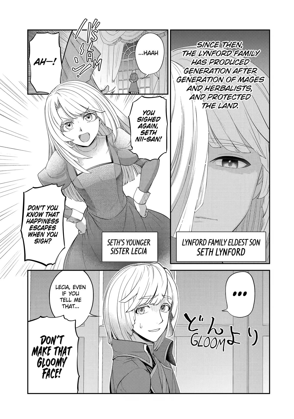 I’m an Alchemist Who Doesn’t Know How OP I Am Chapter 12 page 19 - Chapter 12