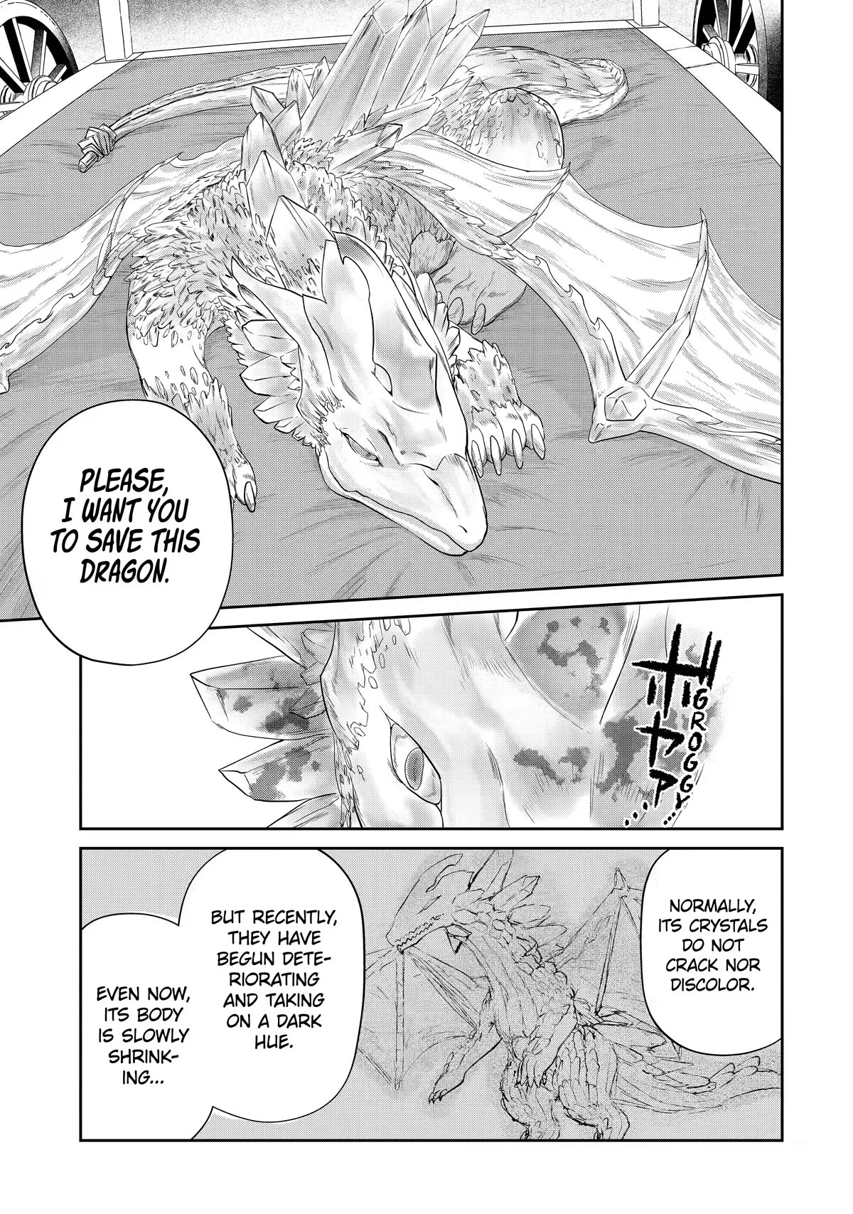 I’m an Alchemist Who Doesn’t Know How OP I Am Chapter 13 page 20 - Chapter 13
