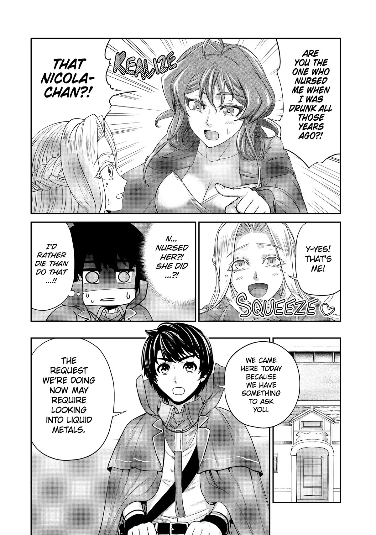 I’m an Alchemist Who Doesn’t Know How OP I Am Chapter 14 page 18 - Chapter 14