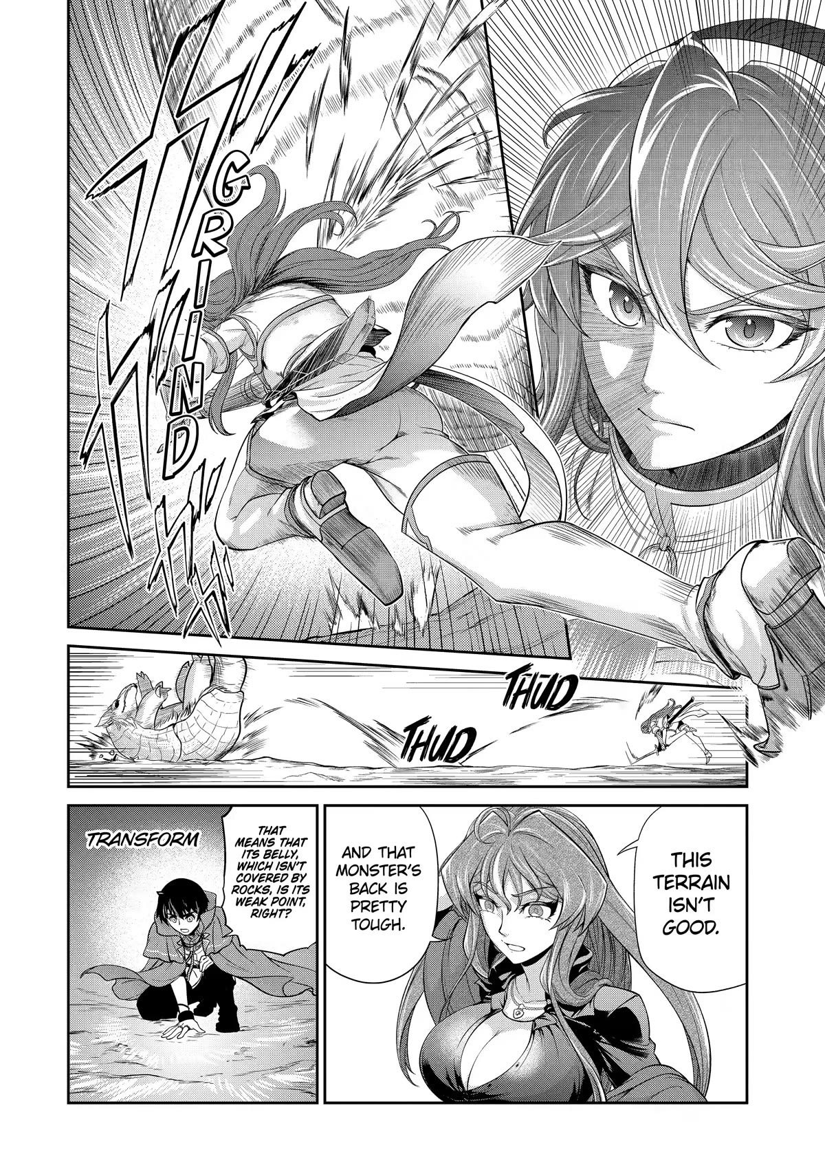I’m an Alchemist Who Doesn’t Know How OP I Am Chapter 15 page 18 - Chapter 15