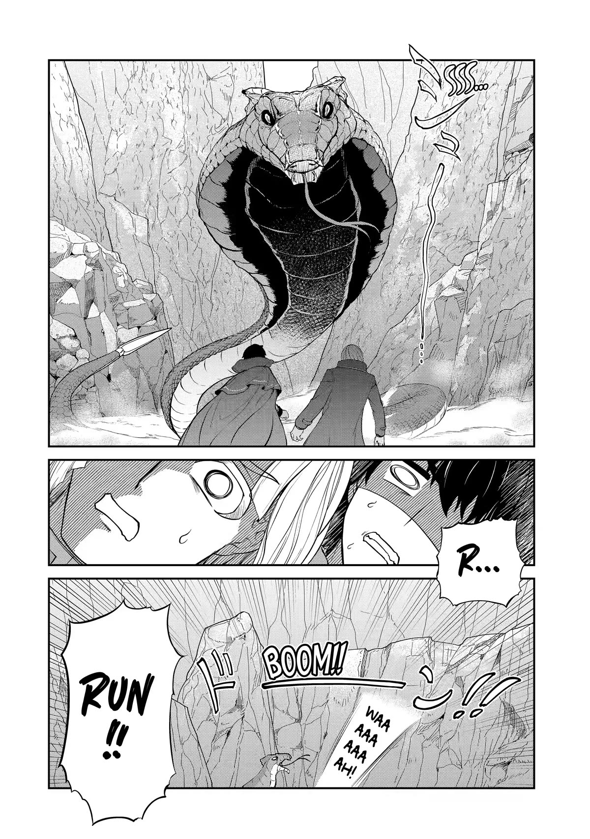 I’m an Alchemist Who Doesn’t Know How OP I Am Chapter 16 page 6 - Chapter 16