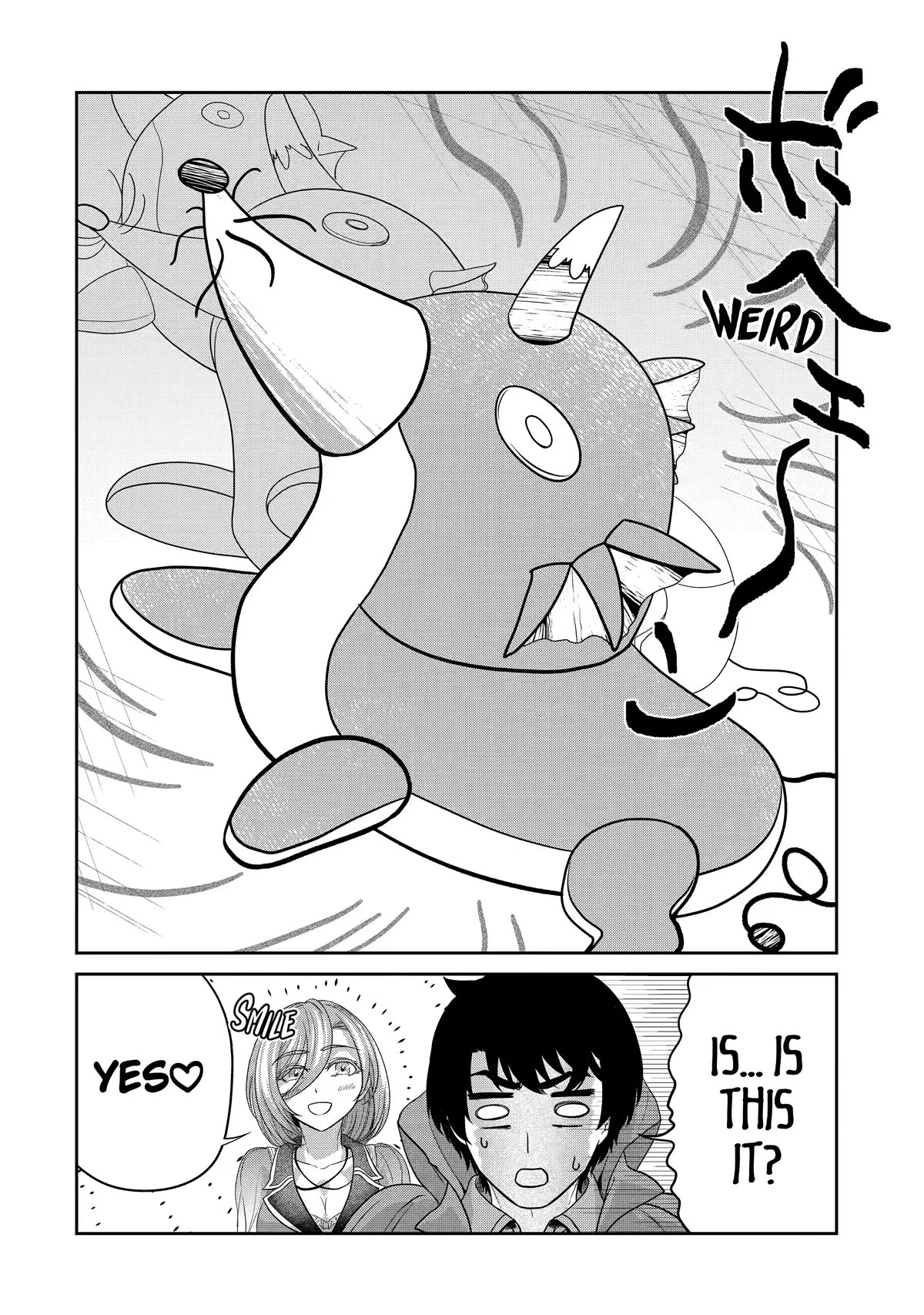 I’m an Alchemist Who Doesn’t Know How OP I Am Chapter 17 page 10 - Chapter 17