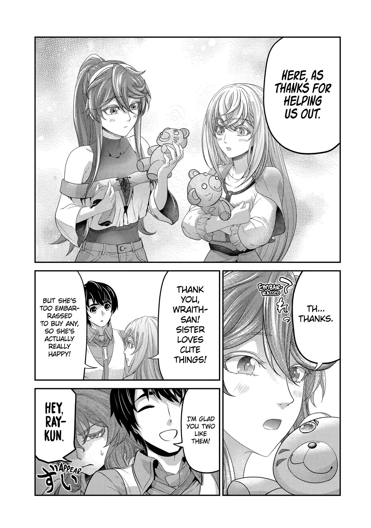 I’m an Alchemist Who Doesn’t Know How OP I Am Chapter 17 page 13 - Chapter 17