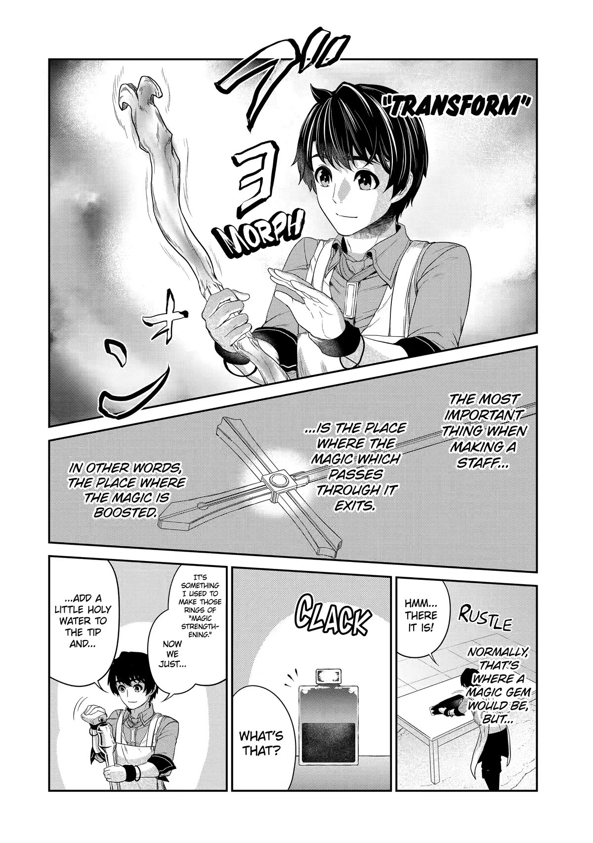 I’m an Alchemist Who Doesn’t Know How OP I Am Chapter 17 page 20 - Chapter 17
