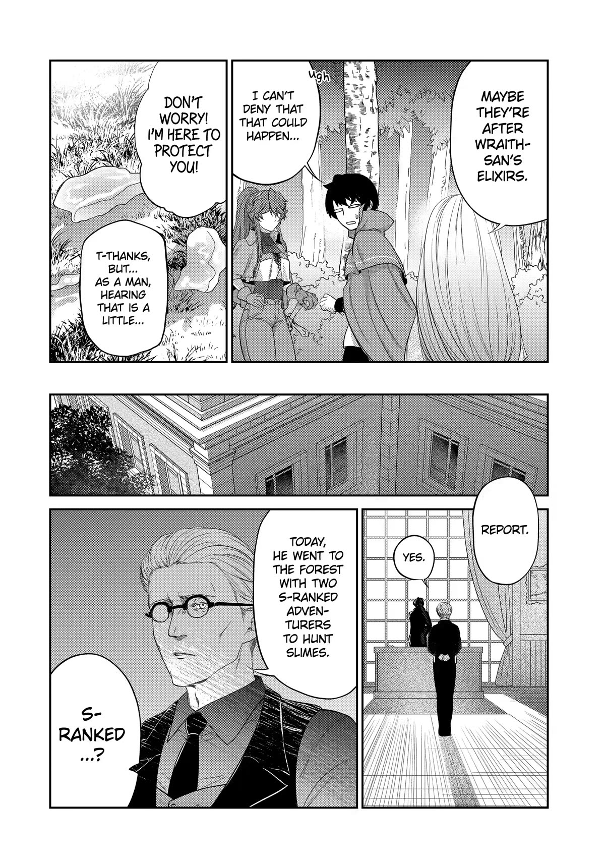 I’m an Alchemist Who Doesn’t Know How OP I Am Chapter 17 page 26 - Chapter 17
