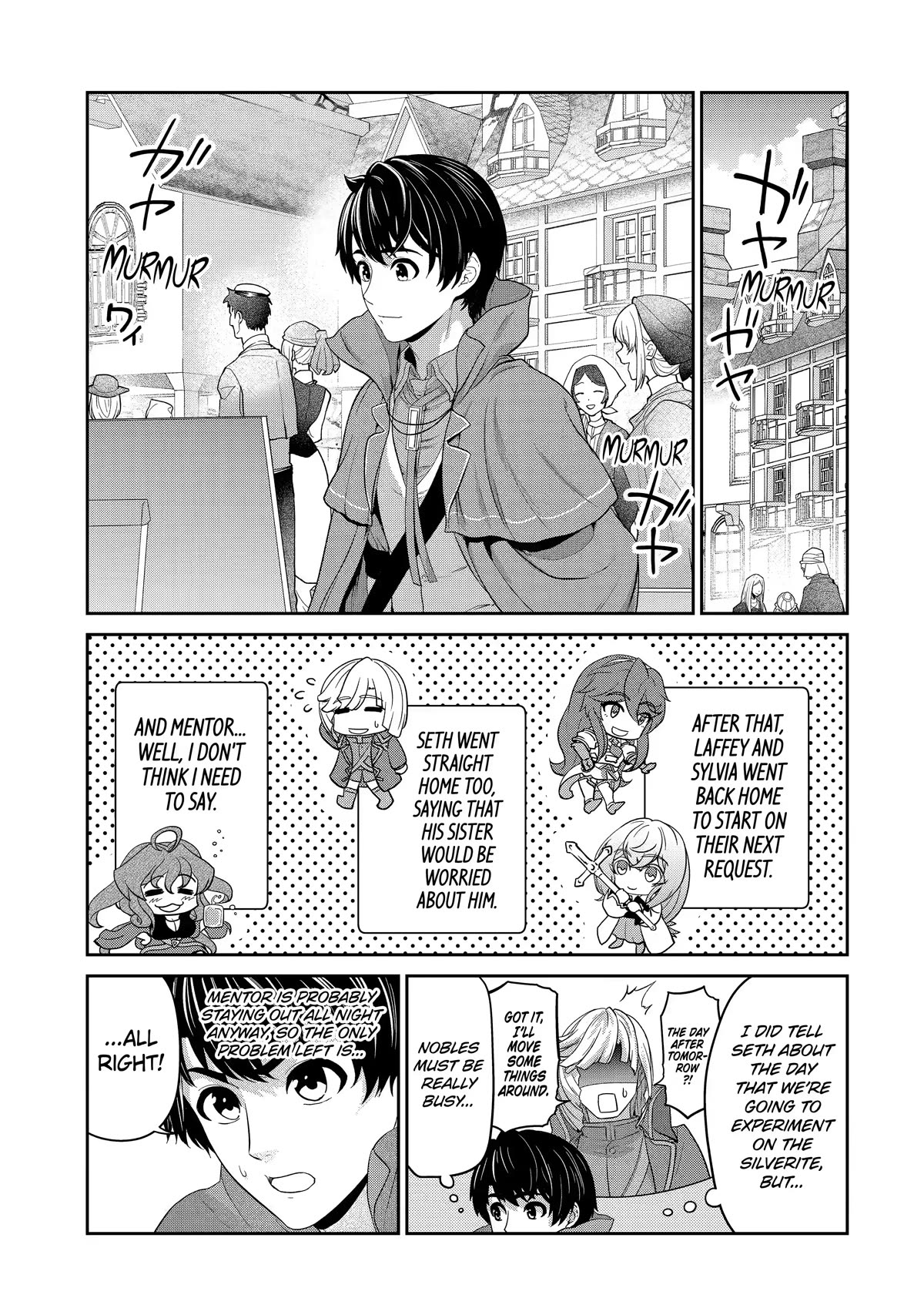 I’m an Alchemist Who Doesn’t Know How OP I Am Chapter 17 page 5 - Chapter 17