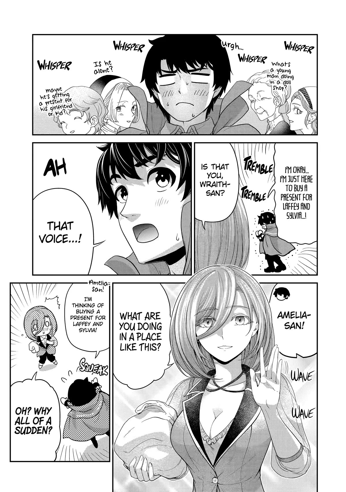 I’m an Alchemist Who Doesn’t Know How OP I Am Chapter 17 page 7 - Chapter 17