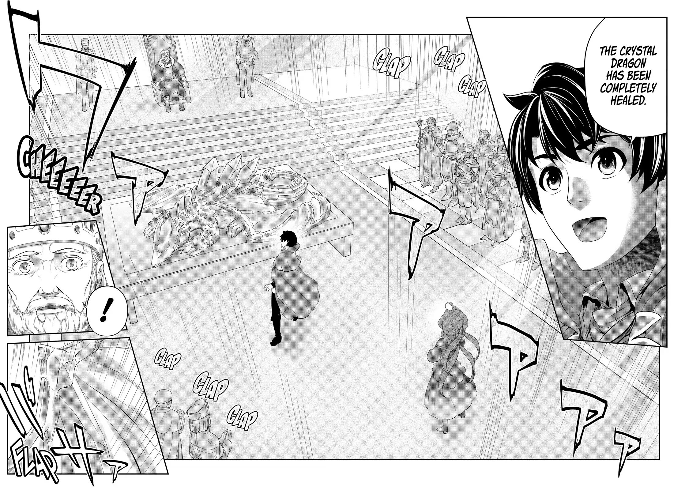 I’m an Alchemist Who Doesn’t Know How OP I Am Chapter 18 page 14 - Chapter 18