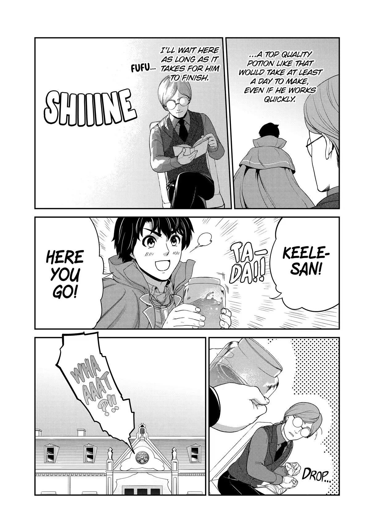 I’m an Alchemist Who Doesn’t Know How OP I Am Chapter 19 page 5 - Chapter 19
