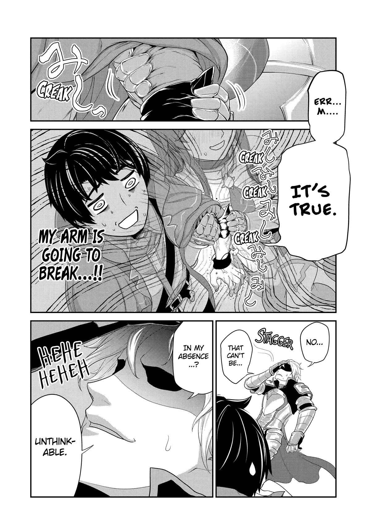 I’m an Alchemist Who Doesn’t Know How OP I Am Chapter 20 page 24 - Chapter 20