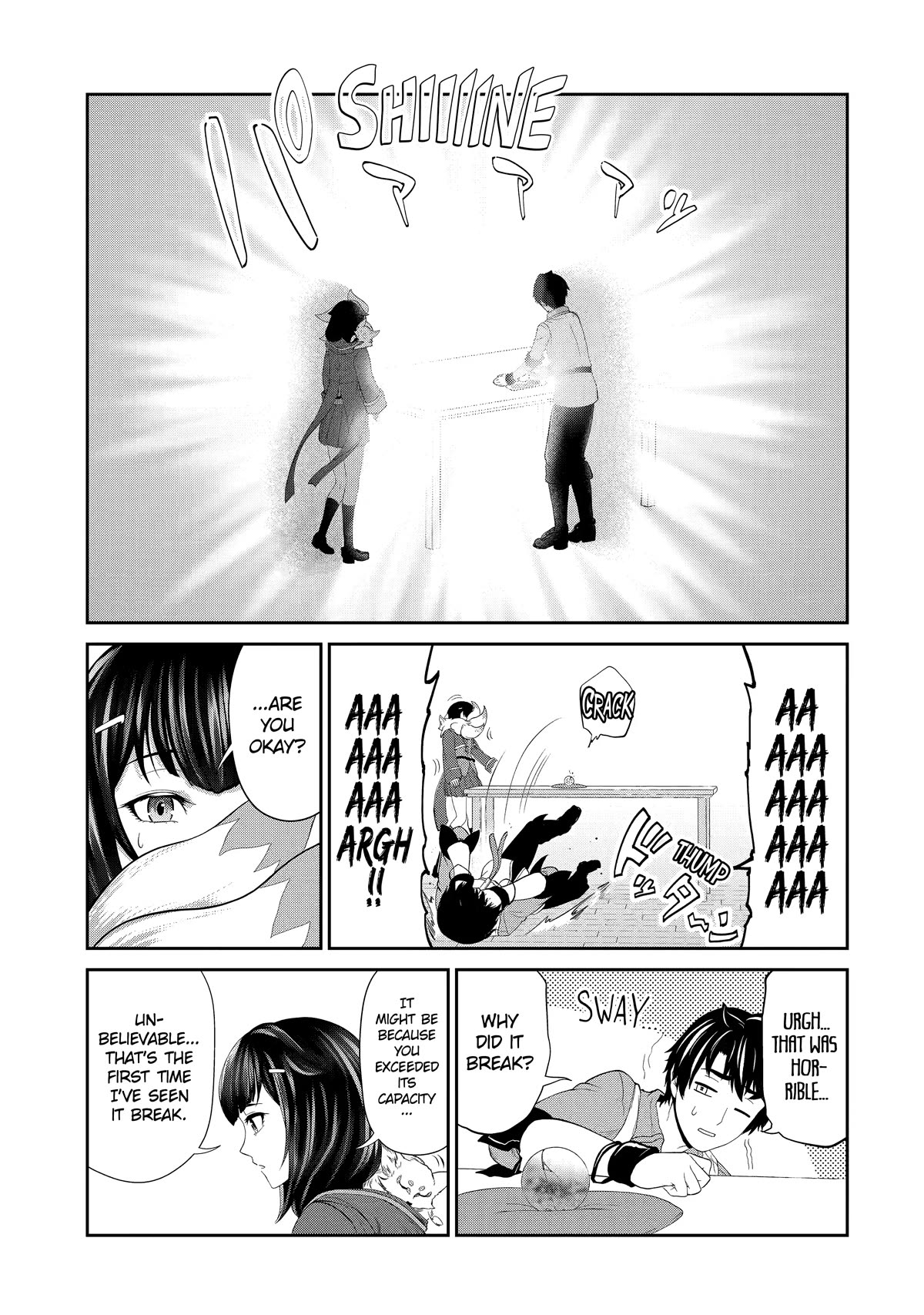 I’m an Alchemist Who Doesn’t Know How OP I Am Chapter 21 page 11 - Chapter 21