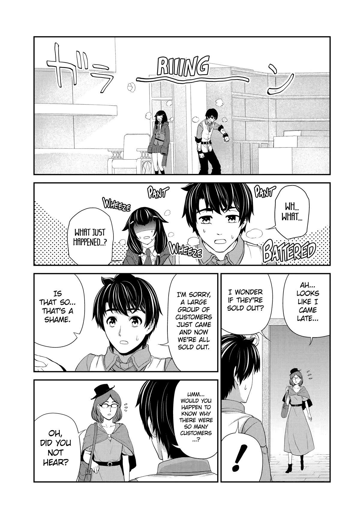I’m an Alchemist Who Doesn’t Know How OP I Am Chapter 22 page 11 - Chapter 22