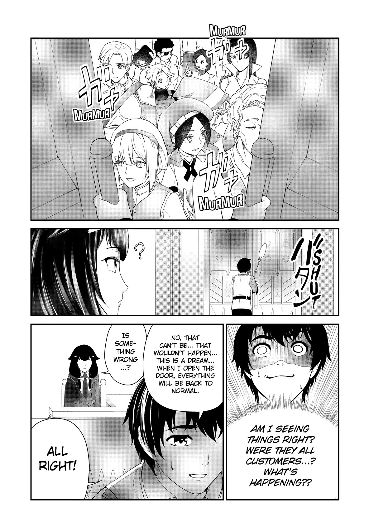 I’m an Alchemist Who Doesn’t Know How OP I Am Chapter 22 page 8 - Chapter 22