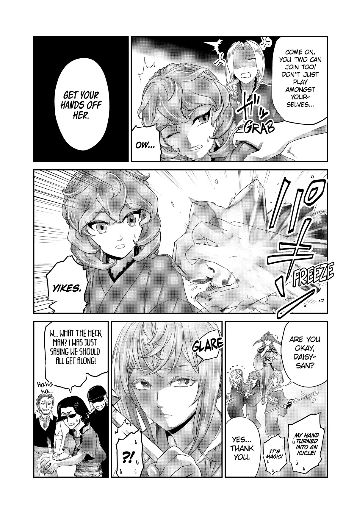 I’m an Alchemist Who Doesn’t Know How OP I Am Chapter 23 page 10 - Chapter 23
