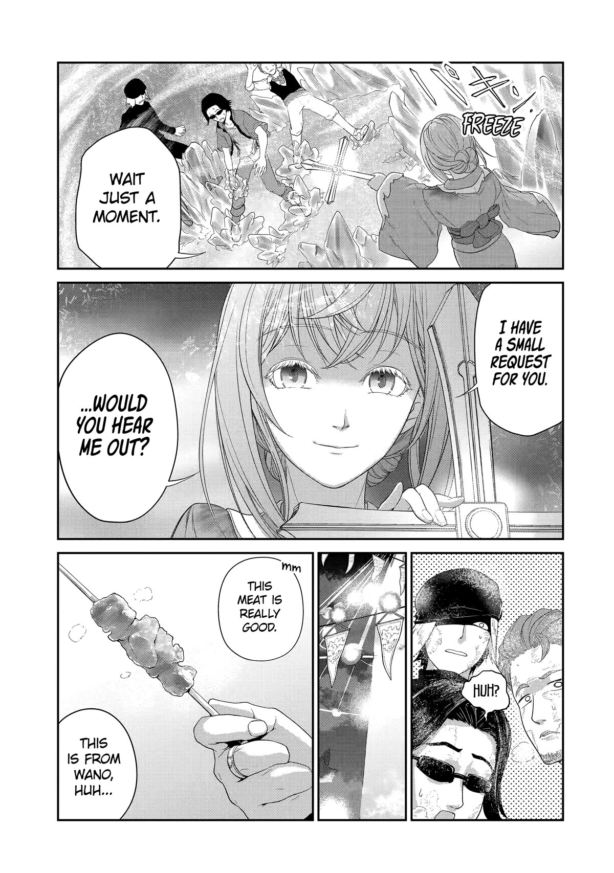 I’m an Alchemist Who Doesn’t Know How OP I Am Chapter 23 page 12 - Chapter 23
