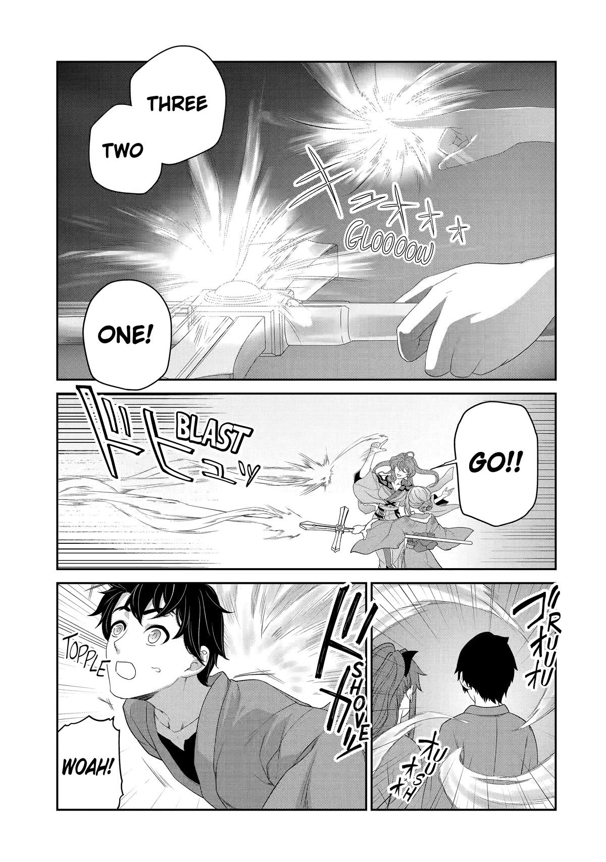 I’m an Alchemist Who Doesn’t Know How OP I Am Chapter 23 page 18 - Chapter 23