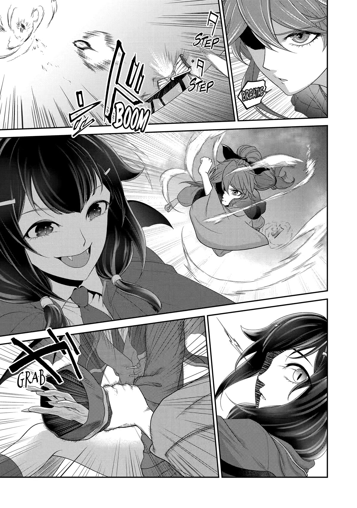 I’m an Alchemist Who Doesn’t Know How OP I Am Chapter 24 page 19 - Chapter 24