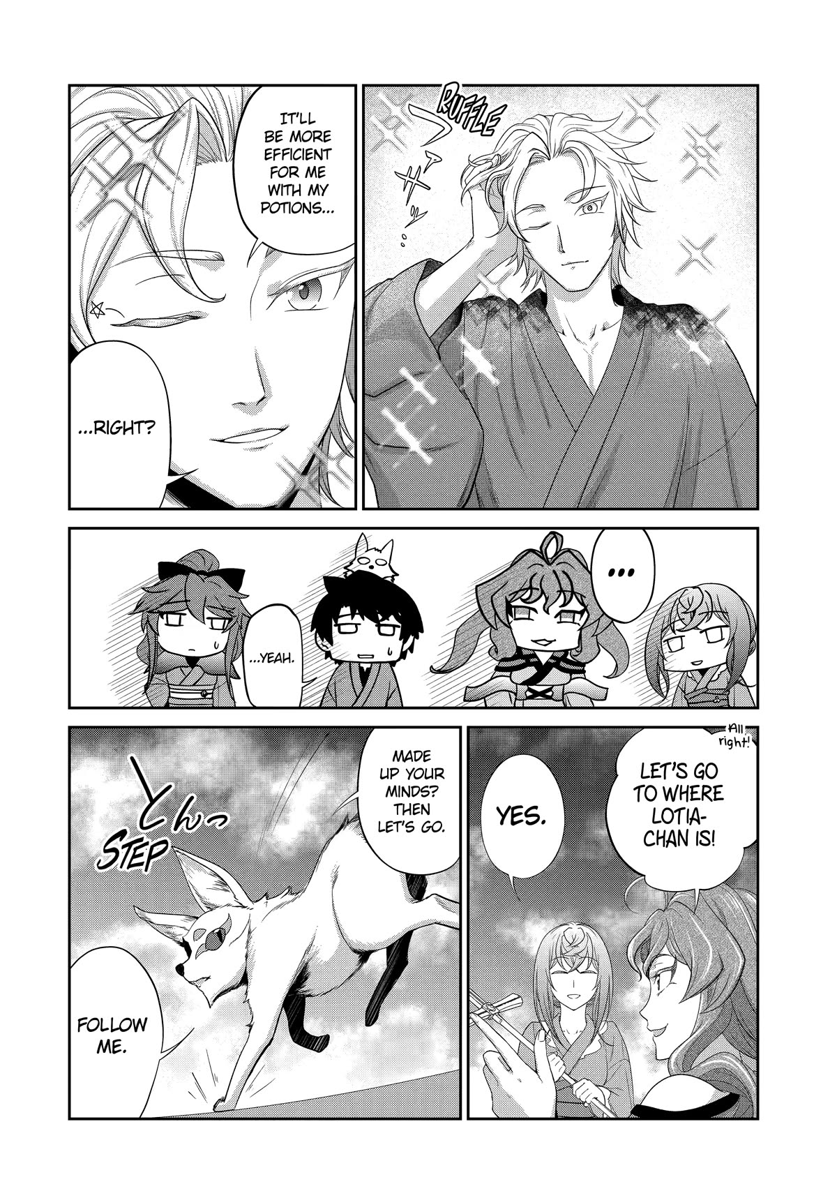 I’m an Alchemist Who Doesn’t Know How OP I Am Chapter 24 page 6 - Chapter 24