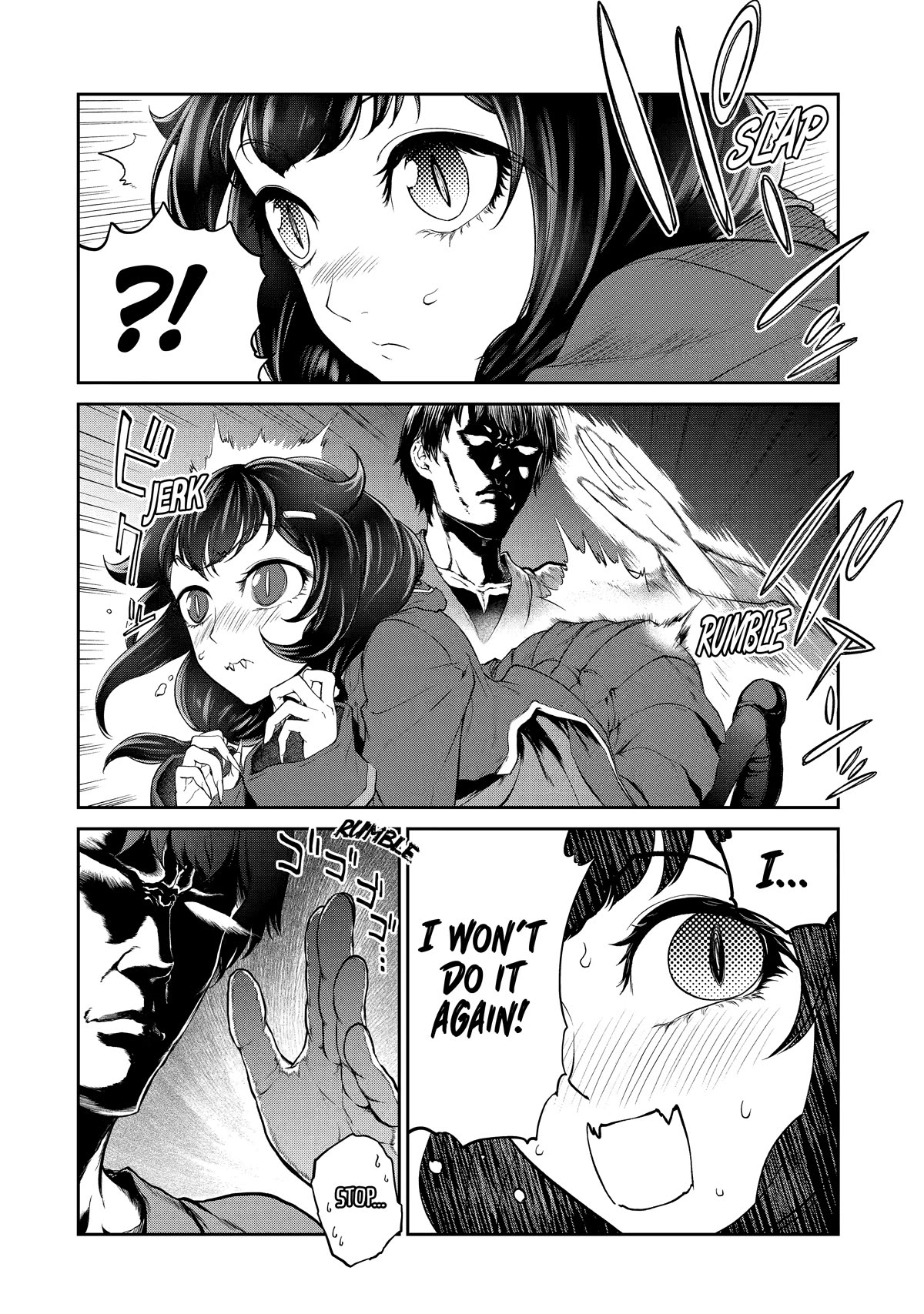 I’m an Alchemist Who Doesn’t Know How OP I Am Chapter 25 page 13 - Chapter 25