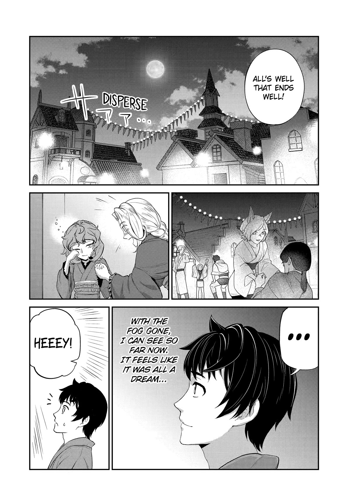 I’m an Alchemist Who Doesn’t Know How OP I Am Chapter 25 page 17 - Chapter 25