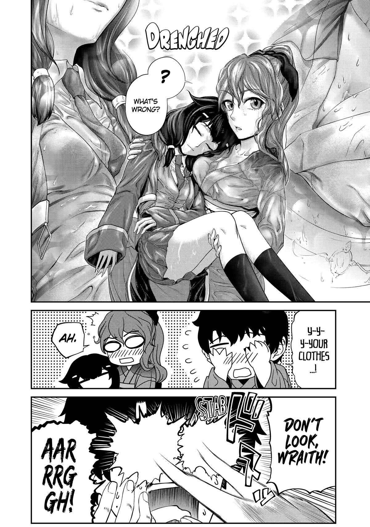 I’m an Alchemist Who Doesn’t Know How OP I Am Chapter 25 page 9 - Chapter 25