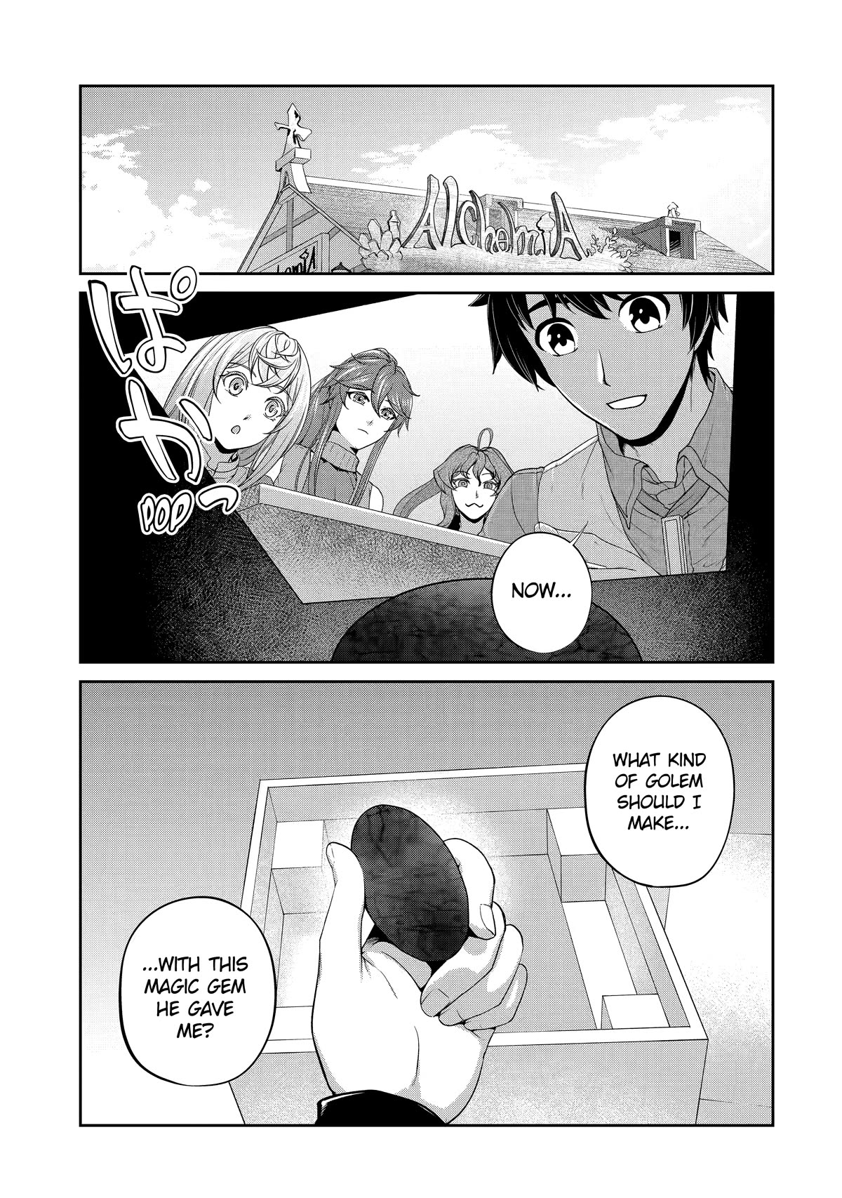 I’m an Alchemist Who Doesn’t Know How OP I Am Chapter 27 page 1 - Chapter 27