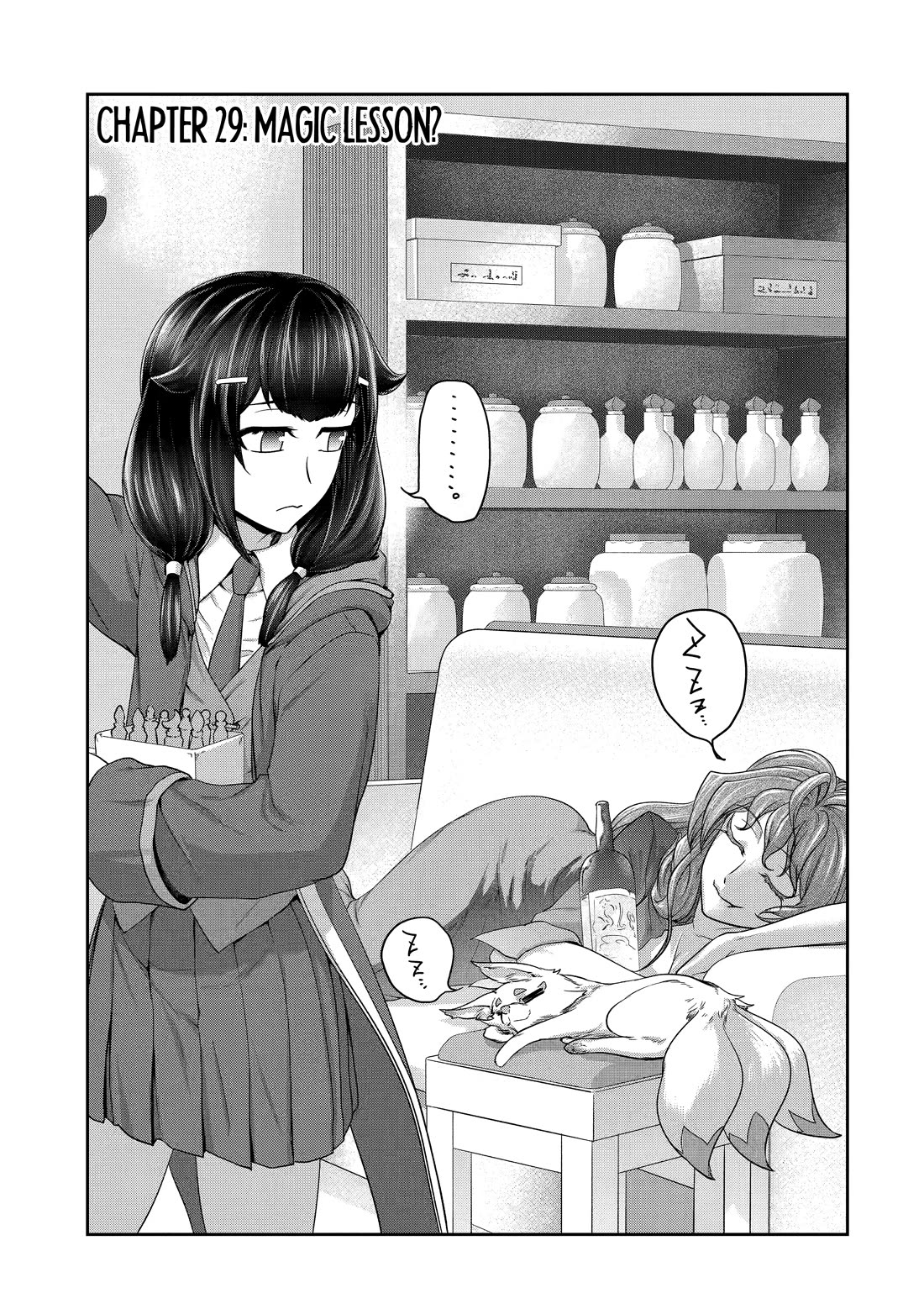 I’m an Alchemist Who Doesn’t Know How OP I Am Chapter 29 page 1 - Chapter 29