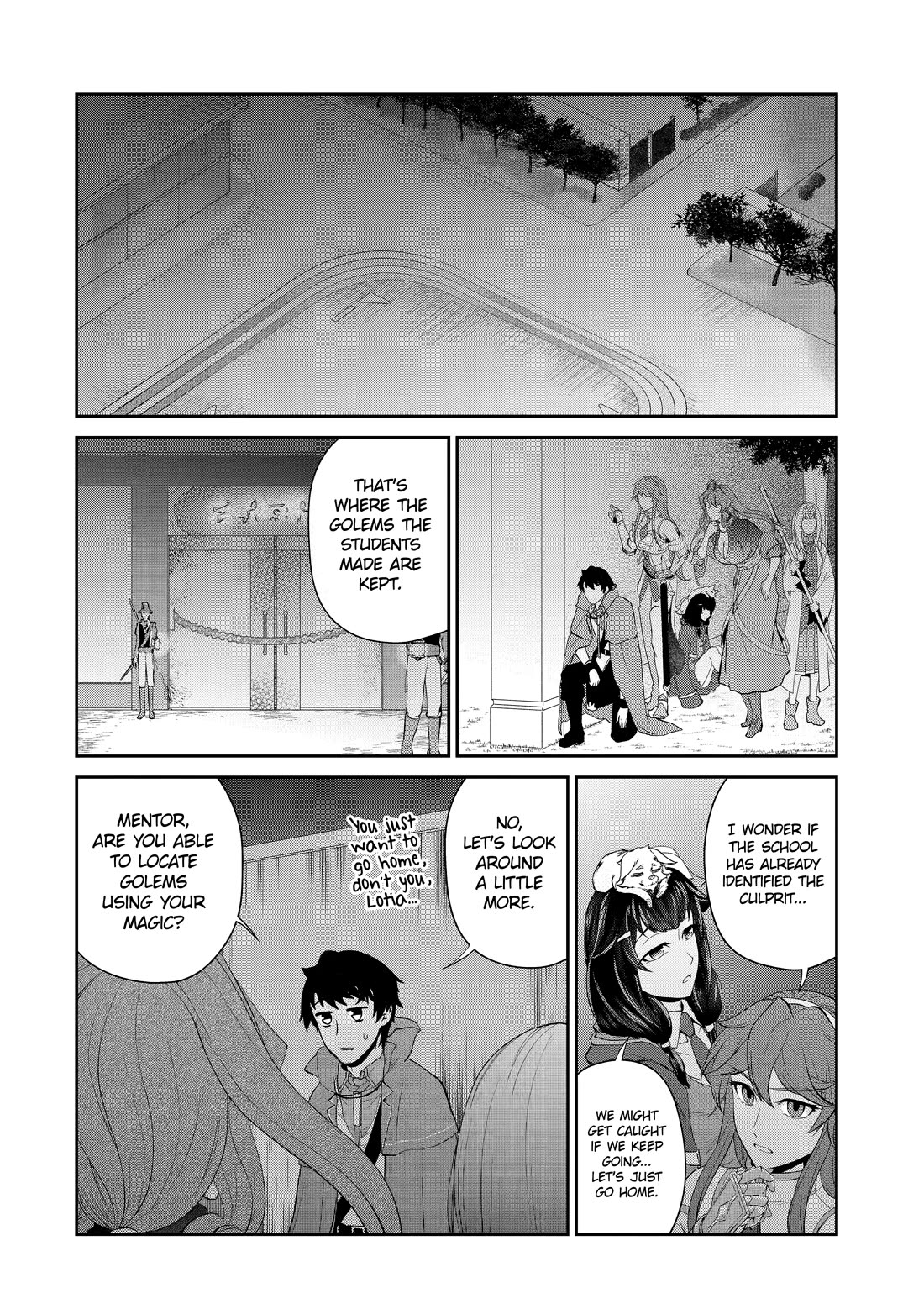 I’m an Alchemist Who Doesn’t Know How OP I Am Chapter 31 page 8 - Chapter 31