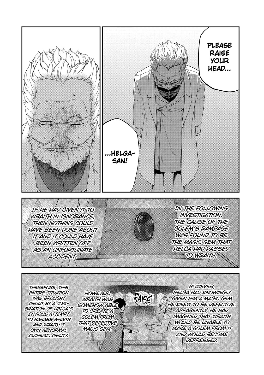I’m an Alchemist Who Doesn’t Know How OP I Am Chapter 32 page 19 - Chapter 32 [END]