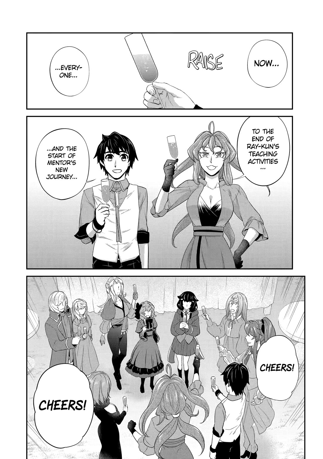 I’m an Alchemist Who Doesn’t Know How OP I Am Chapter 32 page 31 - Chapter 32 [END]
