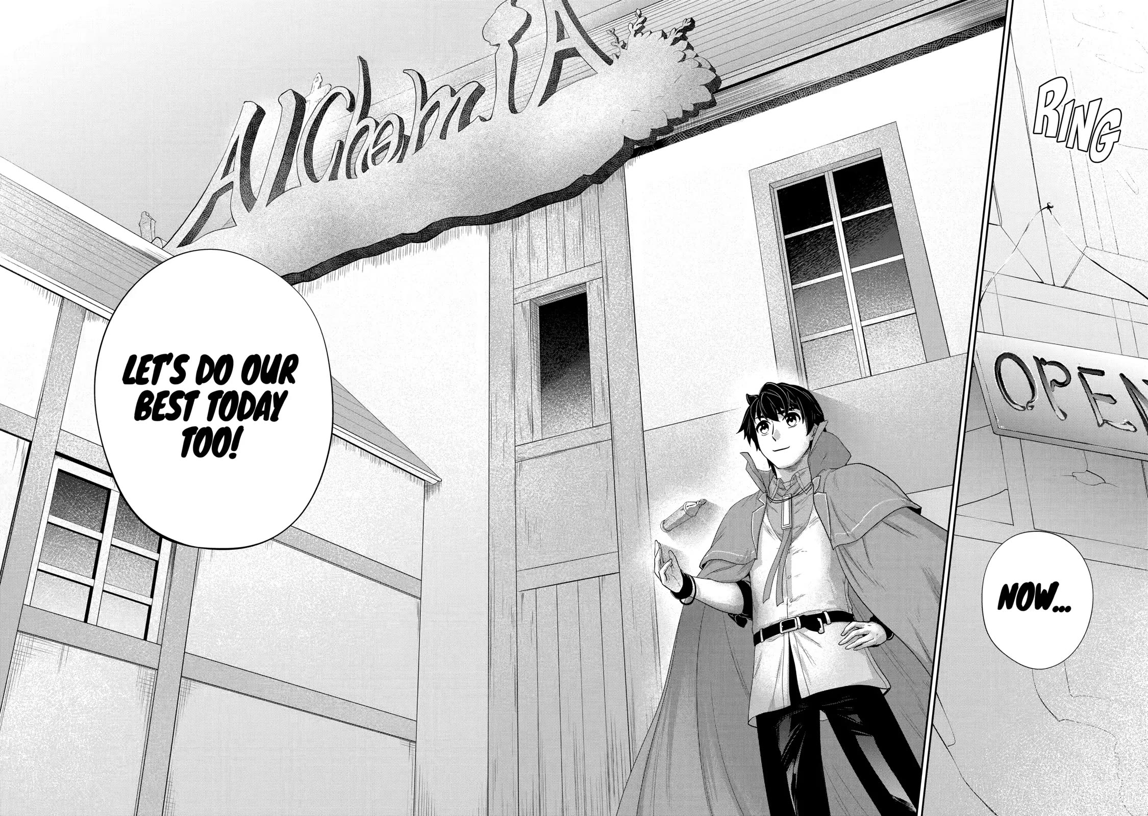 I’m an Alchemist Who Doesn’t Know How OP I Am Chapter 32 page 35 - Chapter 32 [END]