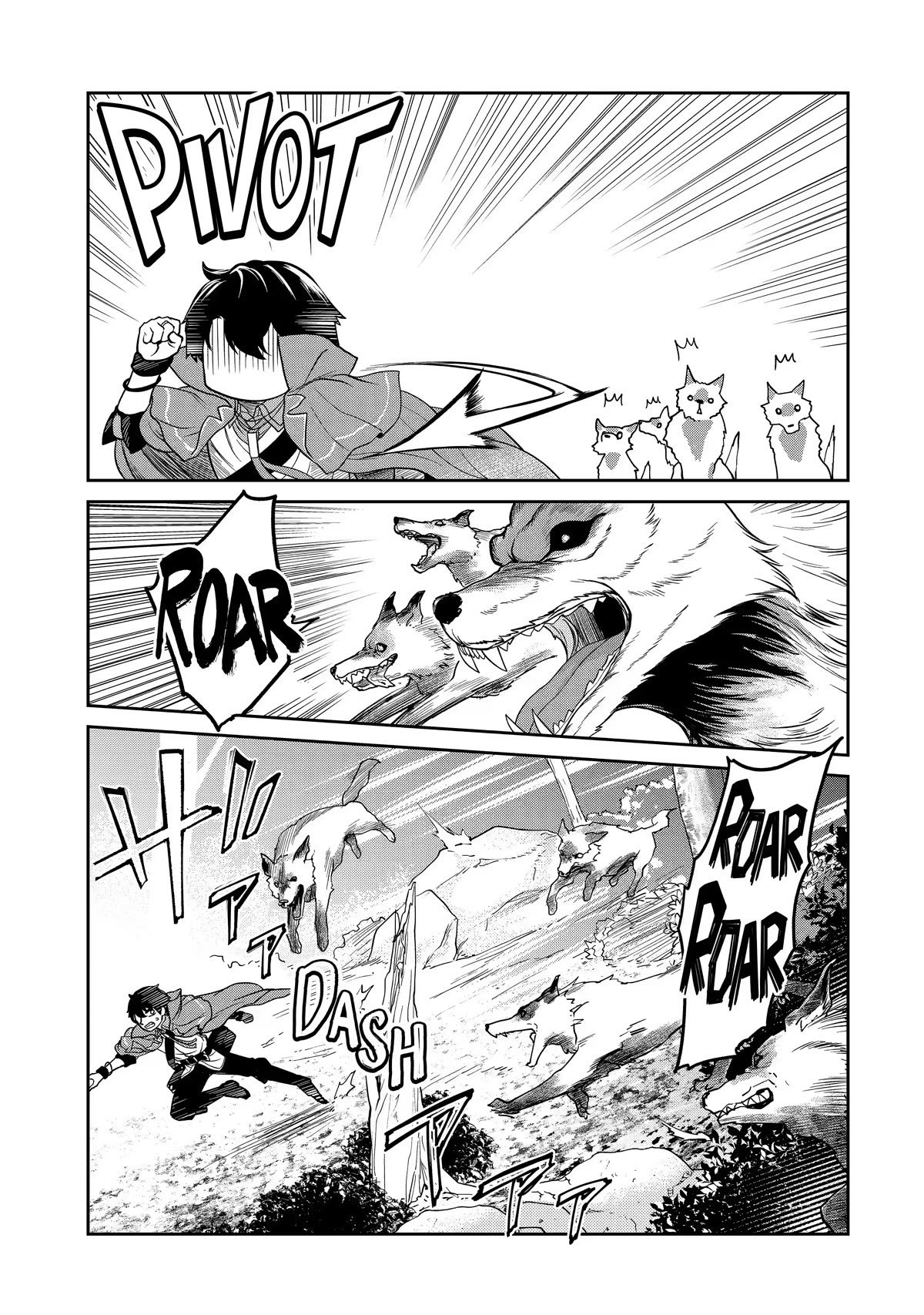 I’m an Alchemist Who Doesn’t Know How OP I Am Chapter 5 page 15 - Chapter 5
