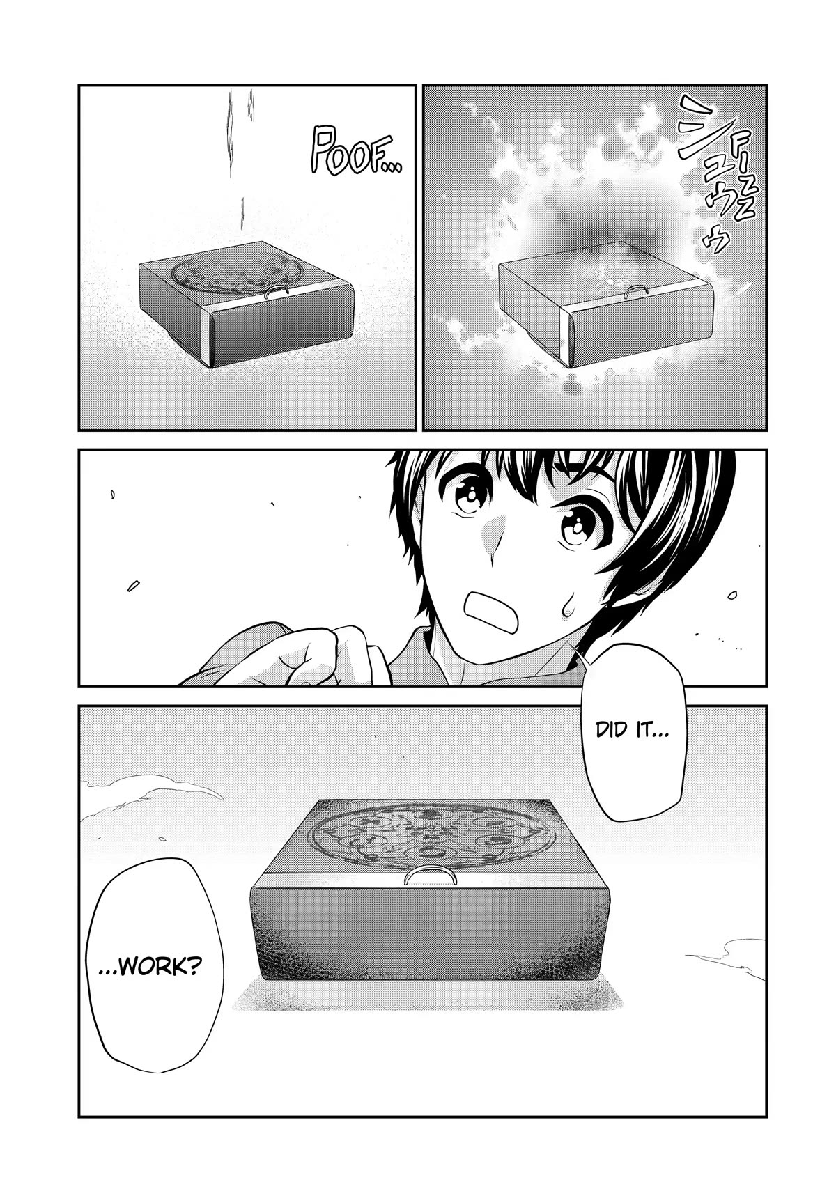 I’m an Alchemist Who Doesn’t Know How OP I Am Chapter 9 page 17 - Chapter 9