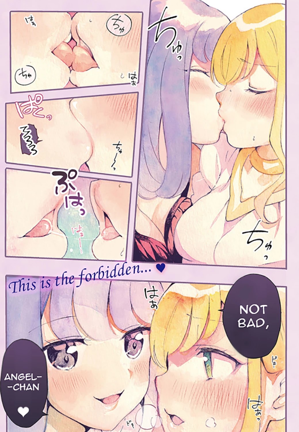 I'm an Elite Angel, But I'm Troubled By an Impregnable High School Girl Chapter 1 page 1 - Chapter 1: An Angel is Kissing a High School Girl