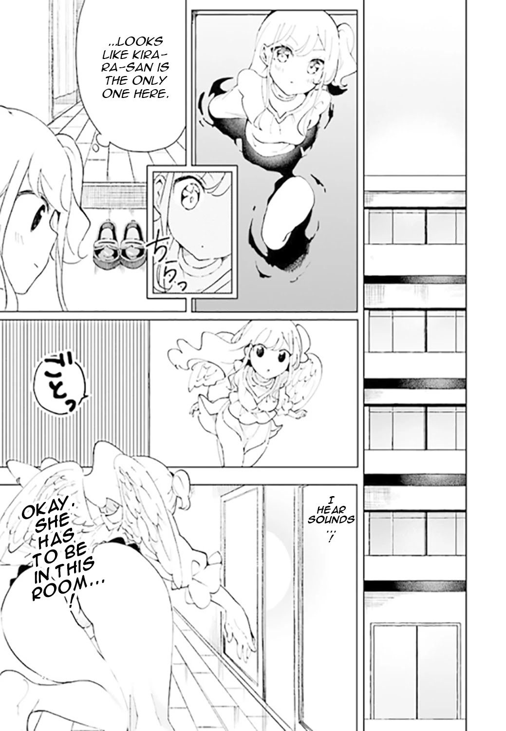I'm an Elite Angel, But I'm Troubled By an Impregnable High School Girl Chapter 1 page 17 - Chapter 1: An Angel is Kissing a High School Girl