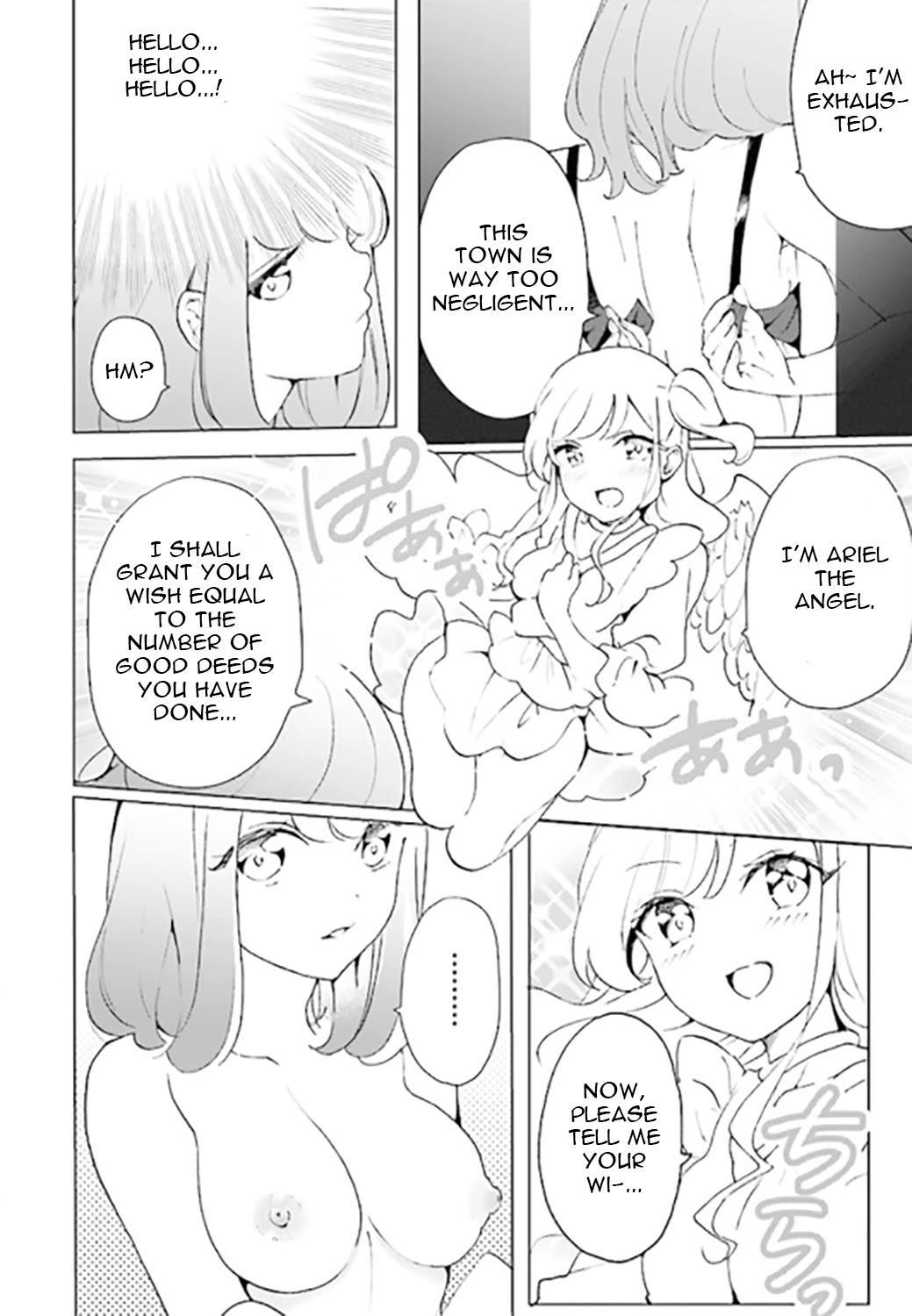 I'm an Elite Angel, But I'm Troubled By an Impregnable High School Girl Chapter 1 page 18 - Chapter 1: An Angel is Kissing a High School Girl