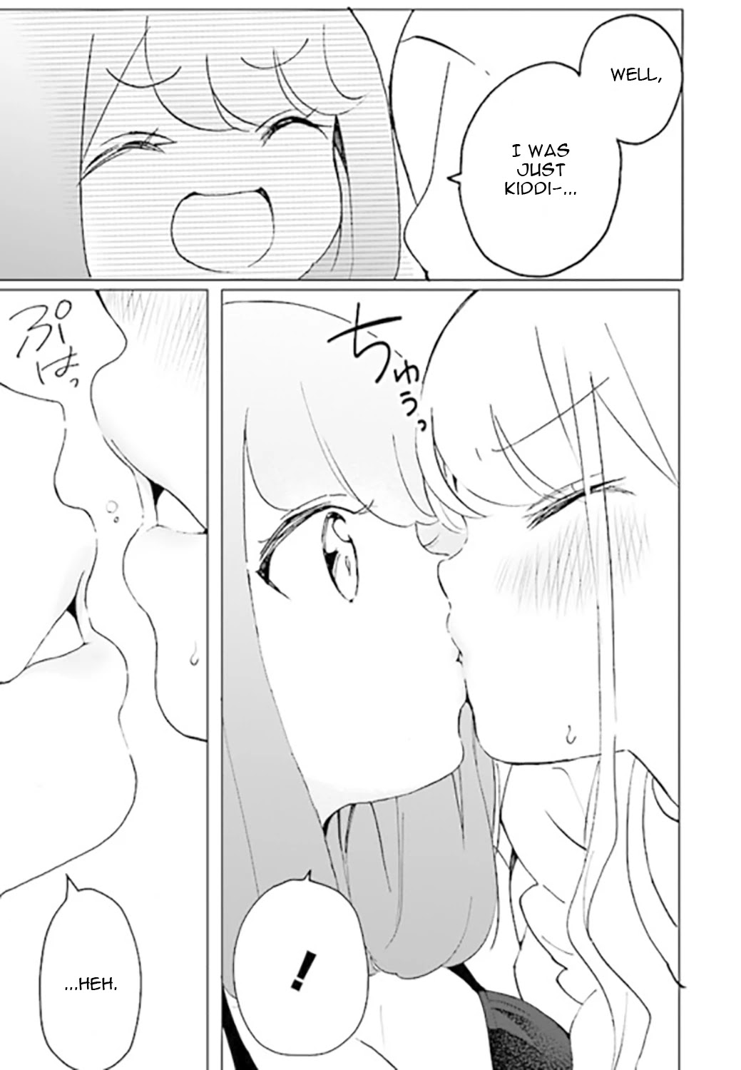 I'm an Elite Angel, But I'm Troubled By an Impregnable High School Girl Chapter 1 page 27 - Chapter 1: An Angel is Kissing a High School Girl