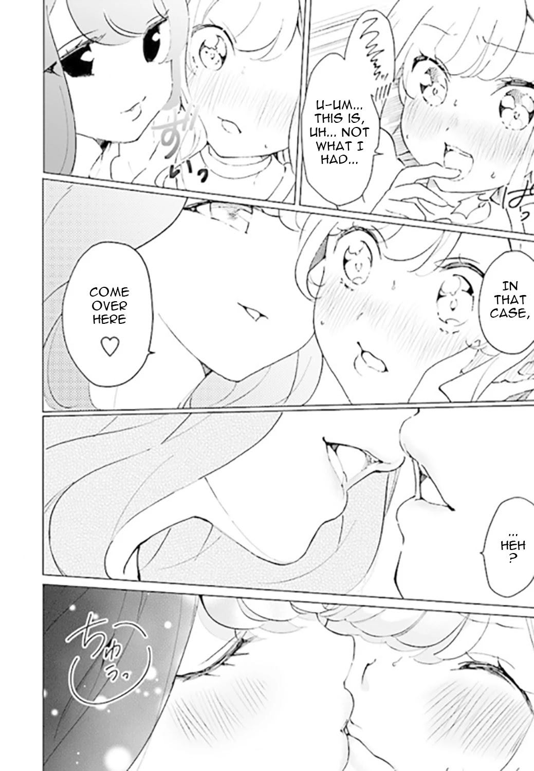 I'm an Elite Angel, But I'm Troubled By an Impregnable High School Girl Chapter 1 page 28 - Chapter 1: An Angel is Kissing a High School Girl