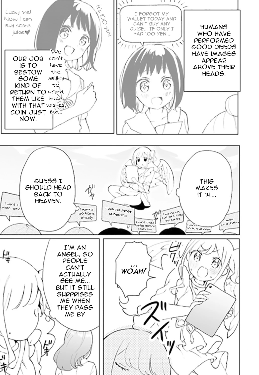 I'm an Elite Angel, But I'm Troubled By an Impregnable High School Girl Chapter 1 page 7 - Chapter 1: An Angel is Kissing a High School Girl