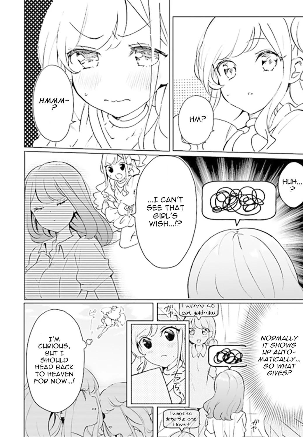 I'm an Elite Angel, But I'm Troubled By an Impregnable High School Girl Chapter 1 page 8 - Chapter 1: An Angel is Kissing a High School Girl