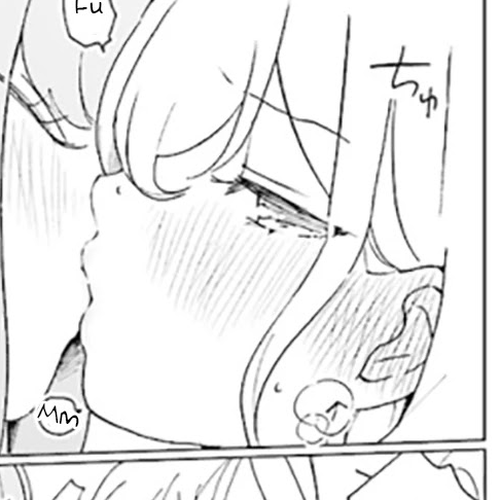 I'm an Elite Angel, But I'm Troubled By an Impregnable High School Girl Chapter 1: An Angel is Kissing a High School Girl cover