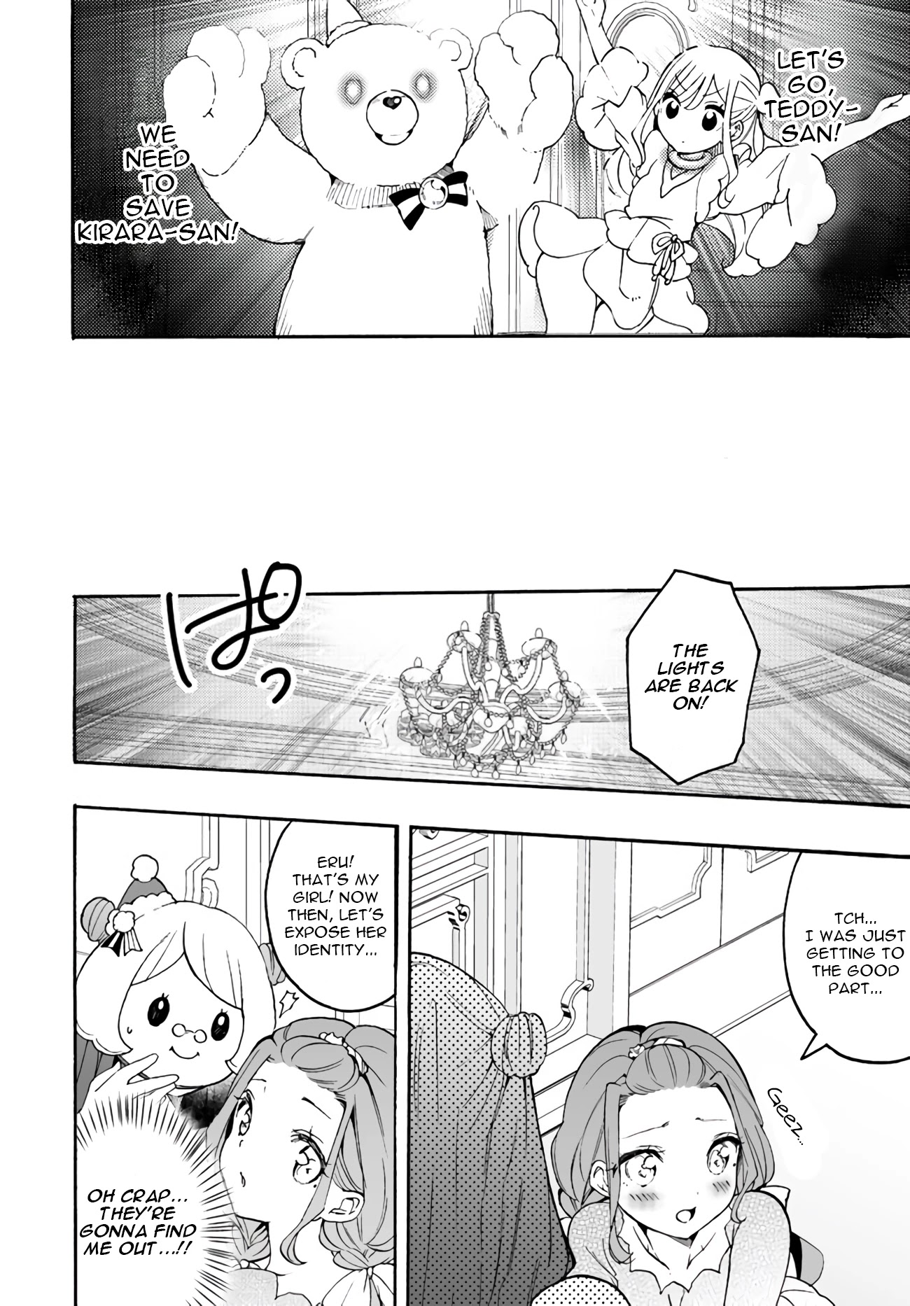 I'm an Elite Angel, But I'm Troubled By an Impregnable High School Girl Chapter 10.2 page 4 - Chapter 10.2: The Angel's Merry Christmas - Part 2