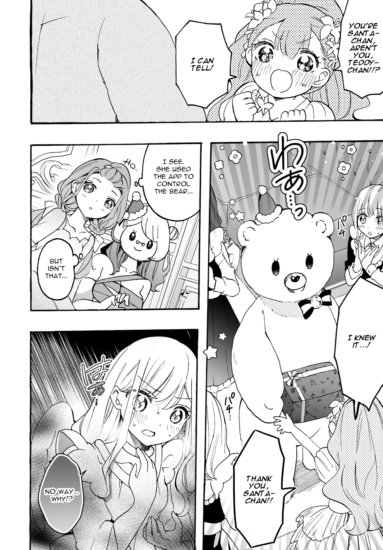 I'm an Elite Angel, But I'm Troubled By an Impregnable High School Girl Chapter 10.2 page 6 - Chapter 10.2: The Angel's Merry Christmas - Part 2