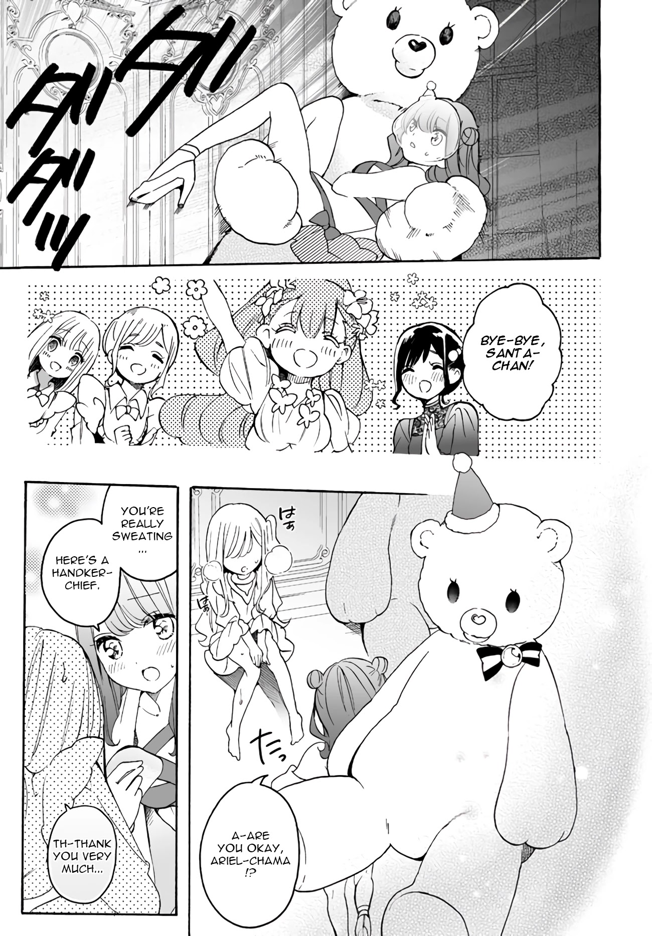 I'm an Elite Angel, But I'm Troubled By an Impregnable High School Girl Chapter 10.2 page 9 - Chapter 10.2: The Angel's Merry Christmas - Part 2
