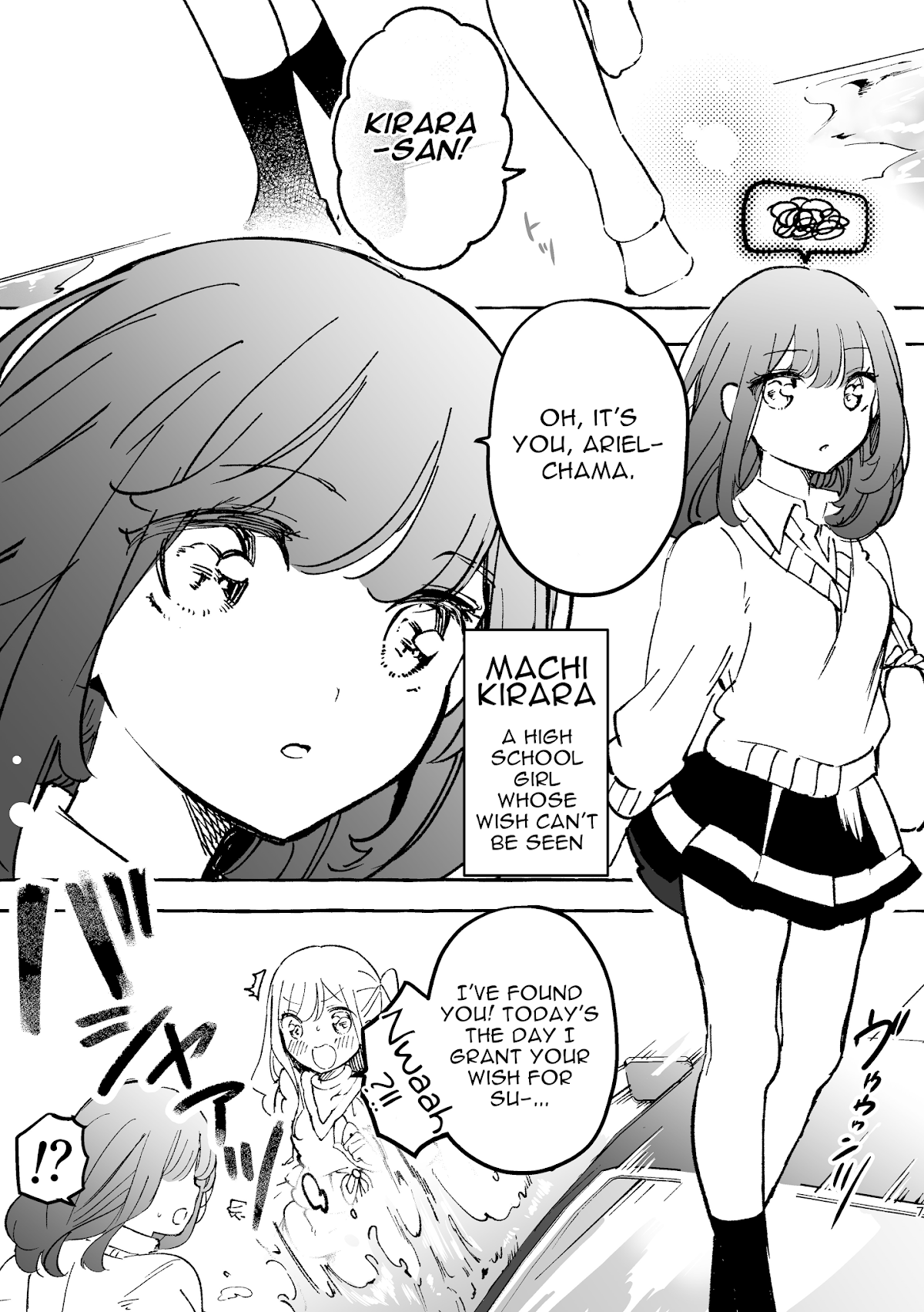 I'm an Elite Angel, But I'm Troubled By an Impregnable High School Girl Chapter 10.5 page 3 - Chapter 10.5: For Some Reason, the Angel and High Schooler Are Taking a Bath Together (Extra)