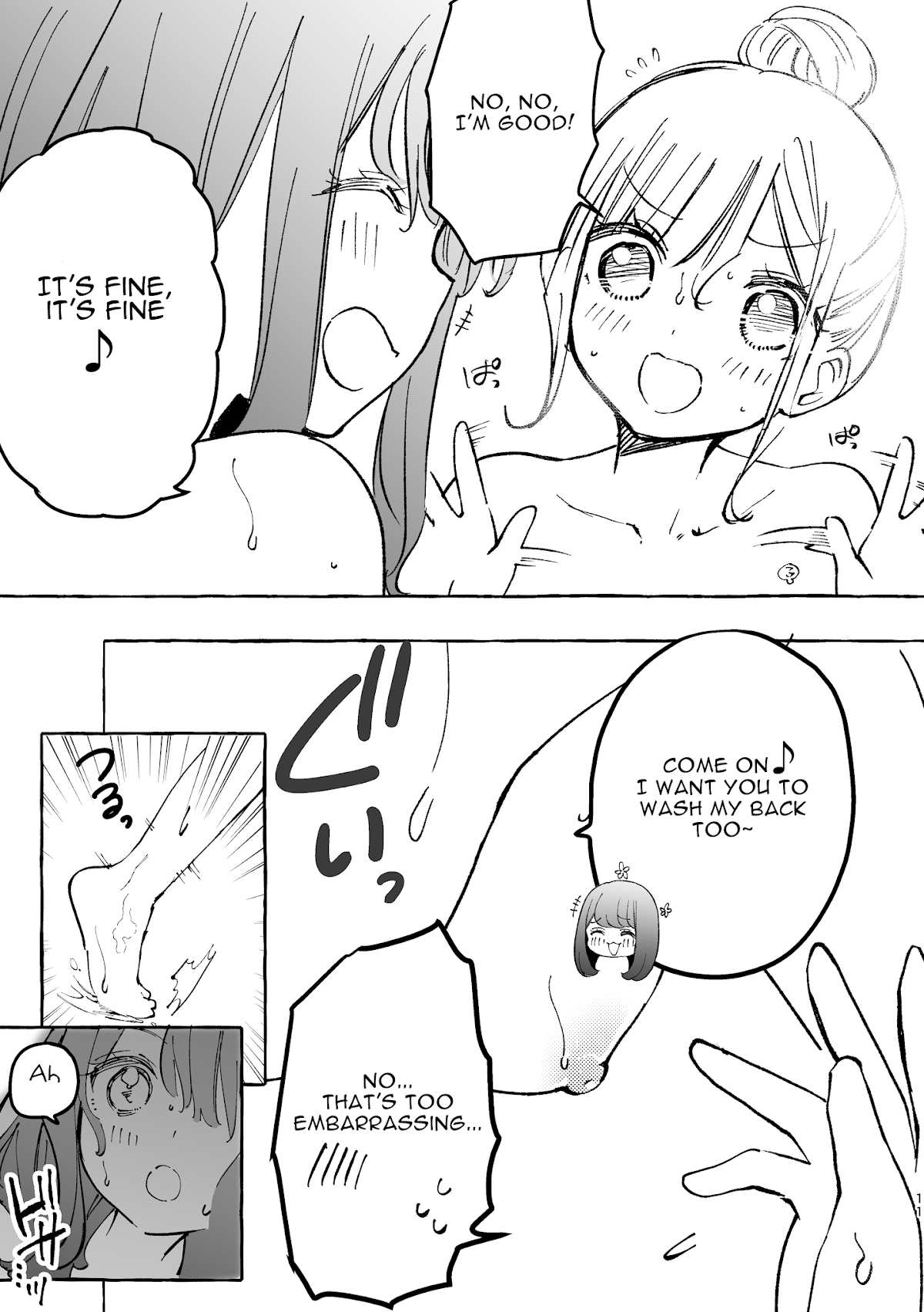 I'm an Elite Angel, But I'm Troubled By an Impregnable High School Girl Chapter 10.5 page 7 - Chapter 10.5: For Some Reason, the Angel and High Schooler Are Taking a Bath Together (Extra)