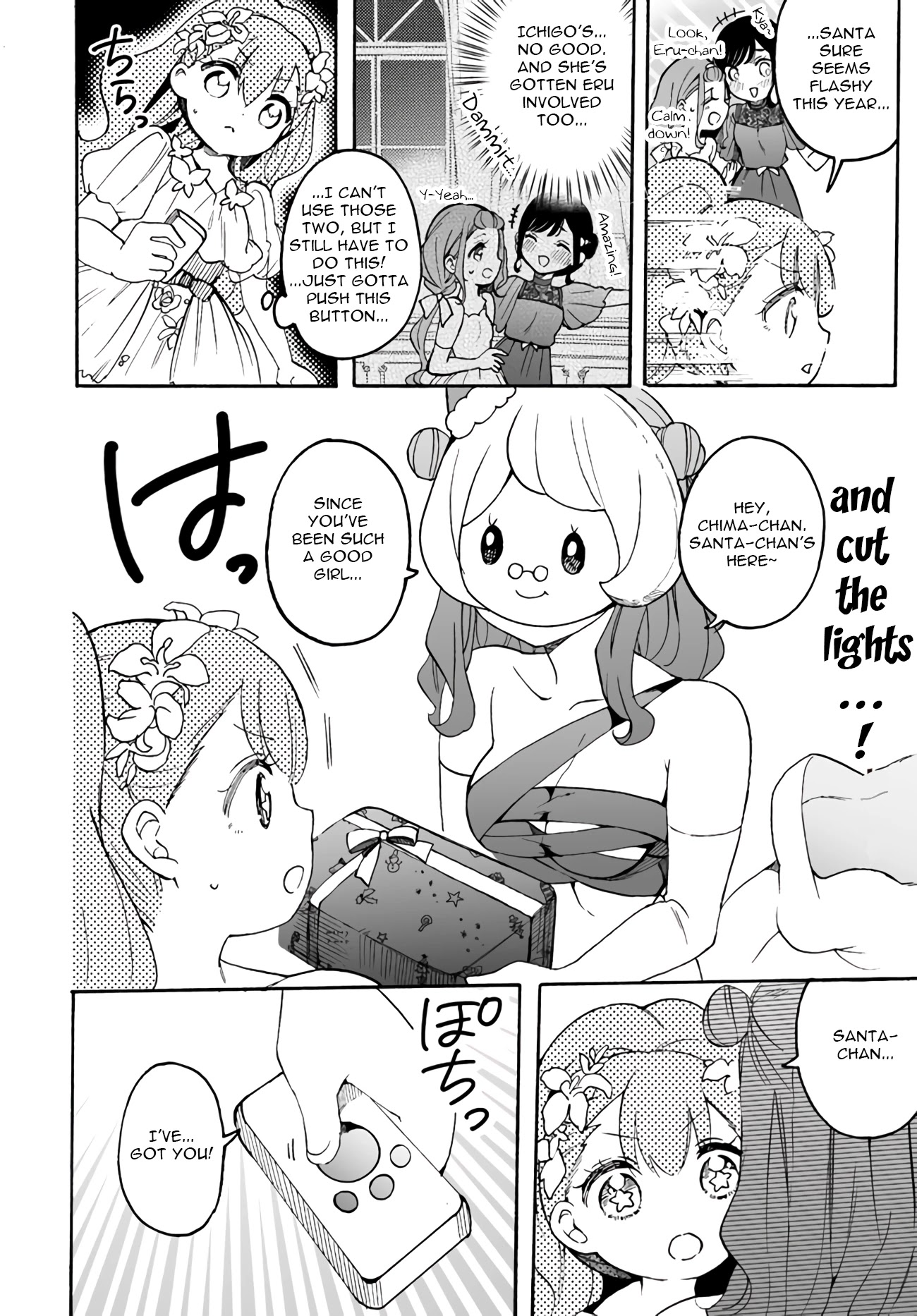 I'm an Elite Angel, But I'm Troubled By an Impregnable High School Girl Chapter 10 page 10 - Chapter 10: The Angel's Merry Christmas - Part 2