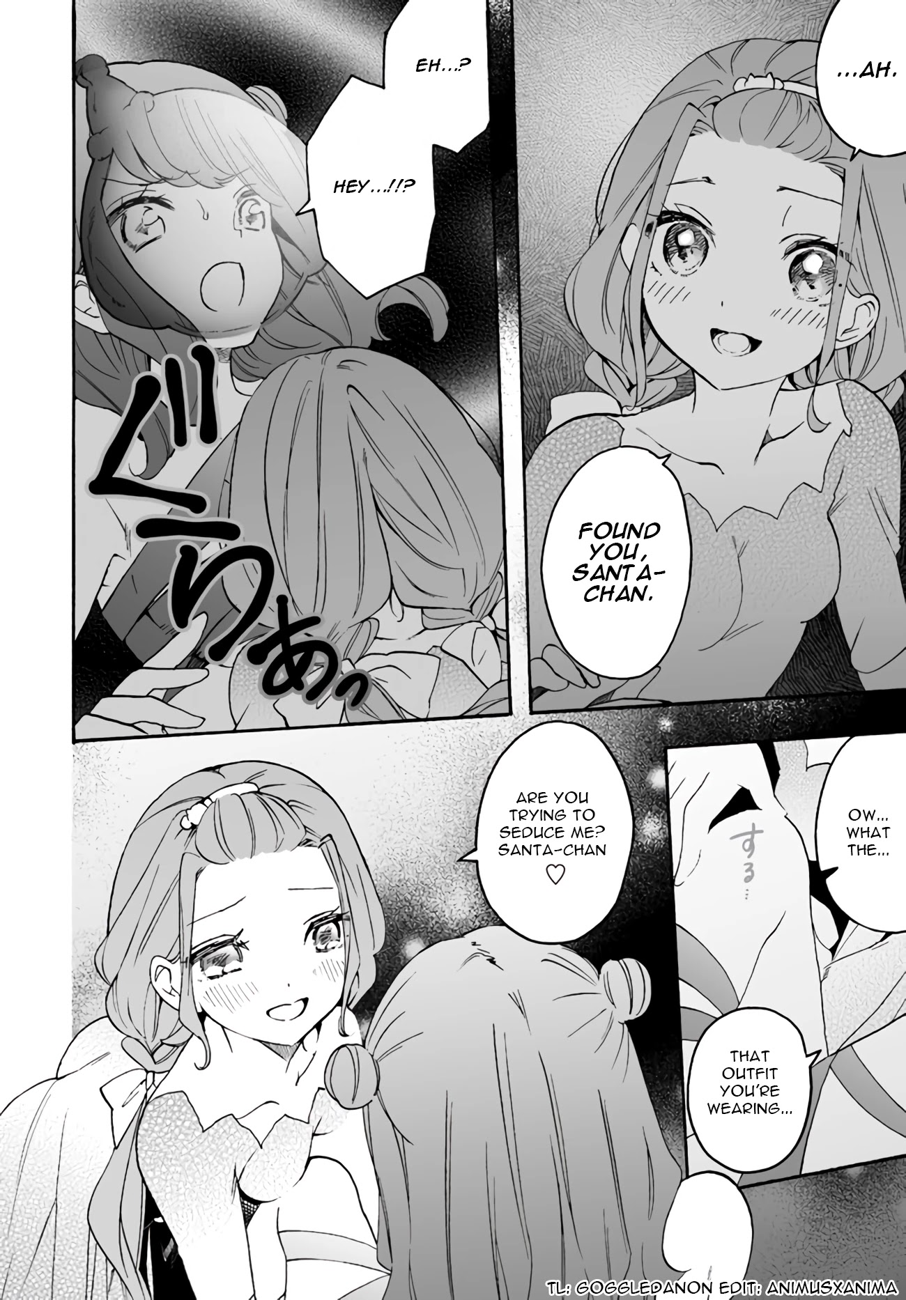 I'm an Elite Angel, But I'm Troubled By an Impregnable High School Girl Chapter 10 page 12 - Chapter 10: The Angel's Merry Christmas - Part 2
