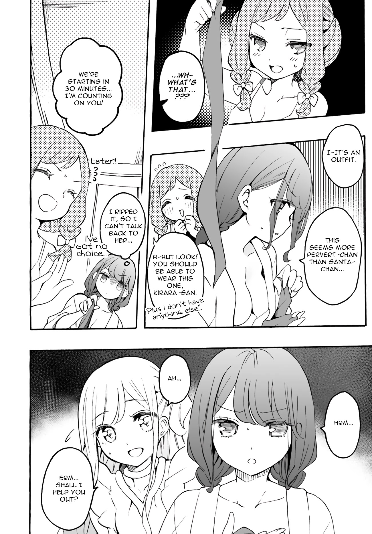 I'm an Elite Angel, But I'm Troubled By an Impregnable High School Girl Chapter 10 page 4 - Chapter 10: The Angel's Merry Christmas - Part 2