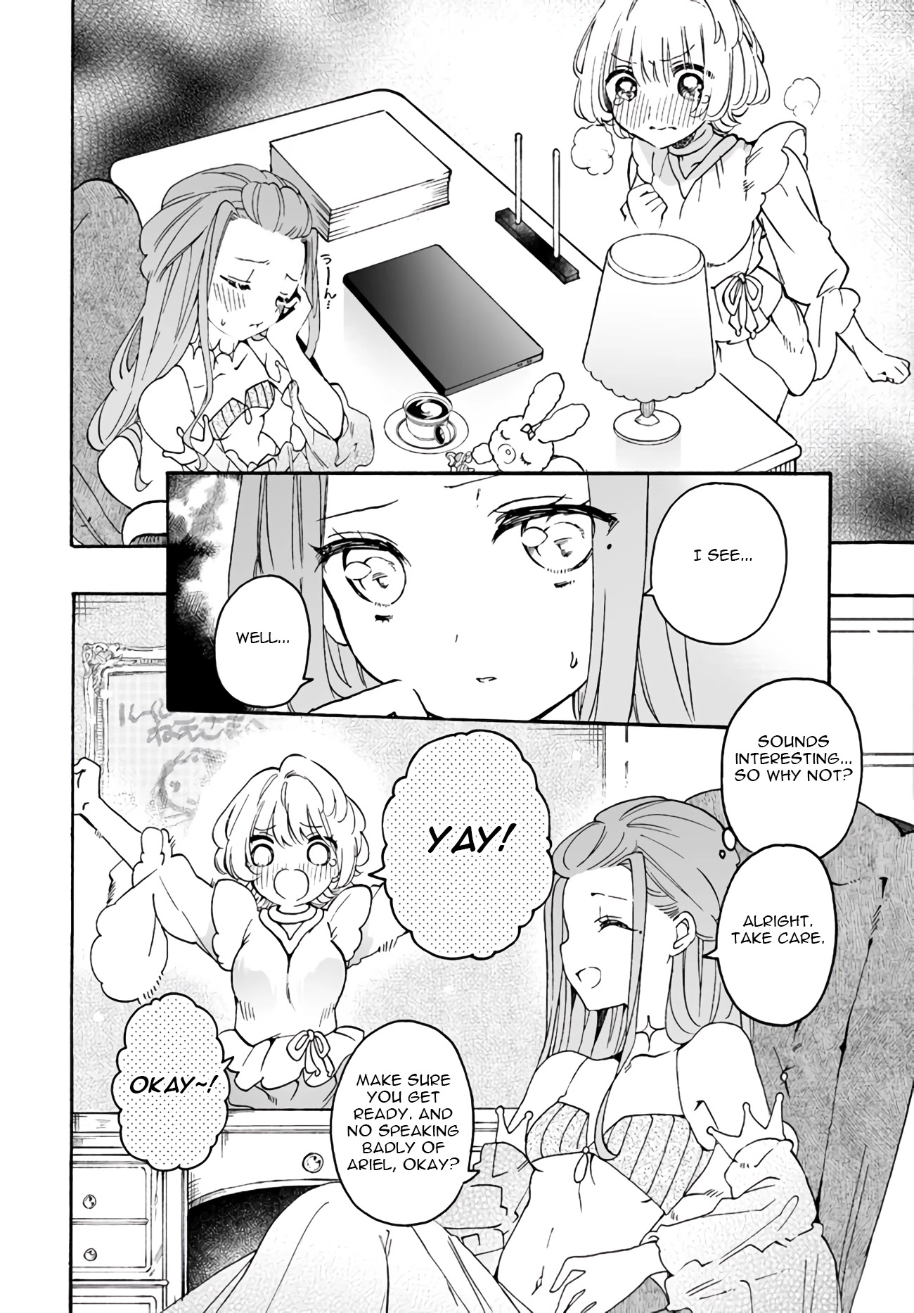 I'm an Elite Angel, But I'm Troubled By an Impregnable High School Girl Chapter 11 page 6 - Chapter 11